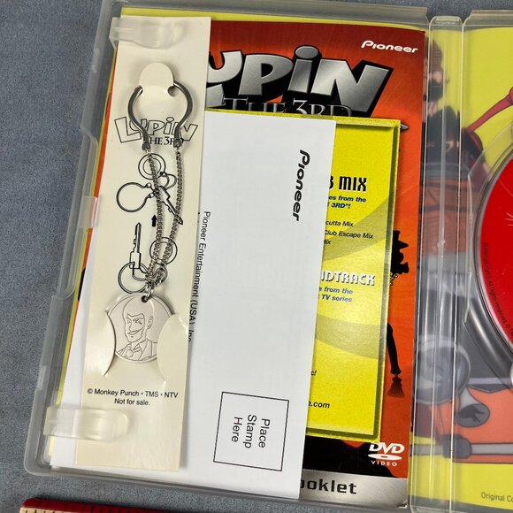 Lupin the 3rd Secret of Mamo Movie DVD Pioneer Bandai Anime with Keychain - Picture 10 of 10